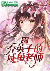 古埃及来找茬