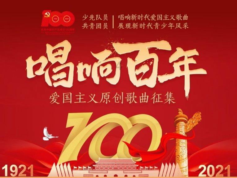 数字消一消