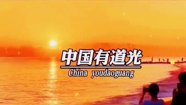 暗黑地牢