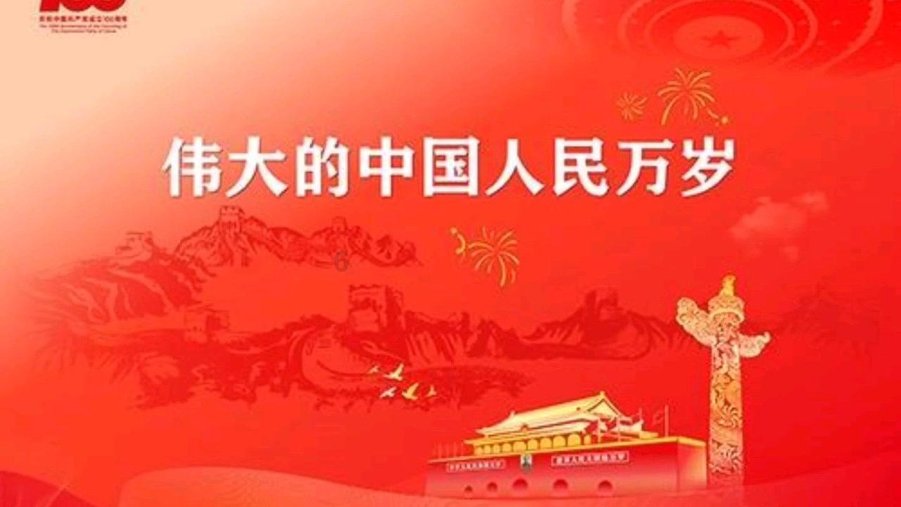 跟前夫离婚我放弃抚养权要房子，你们觉得我选择要房子对吗？游戏画面