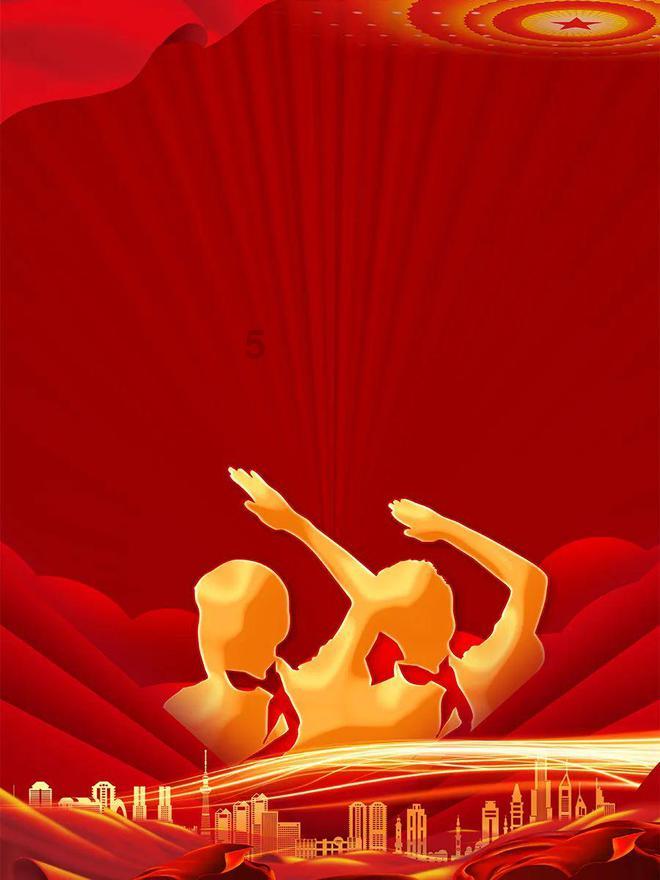花与剑