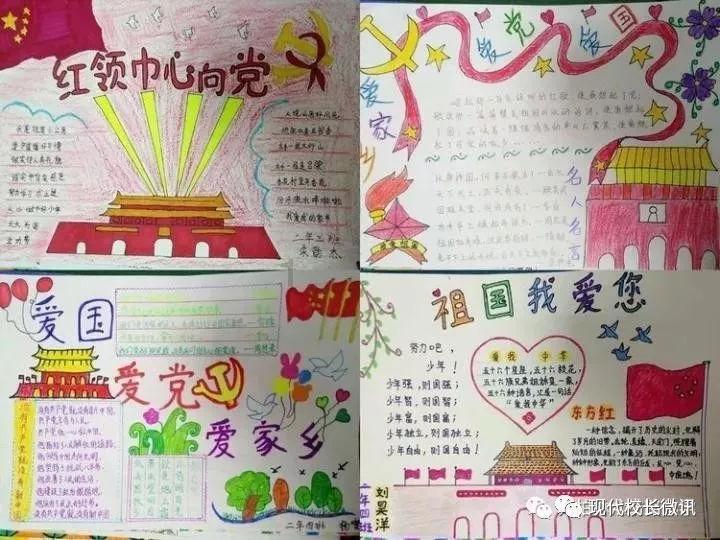狂奔的忍者2